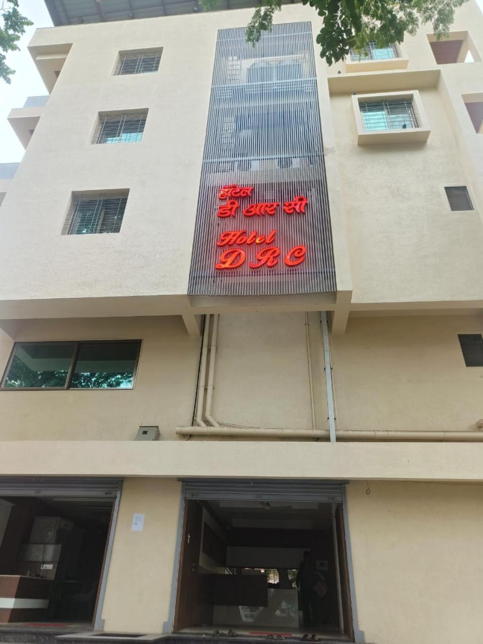 Hotel Drc Nashik Extérieur photo